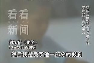 袁甲：归化奥斯卡刻不容缓，我举双手赞成，能成国足绝对大腿